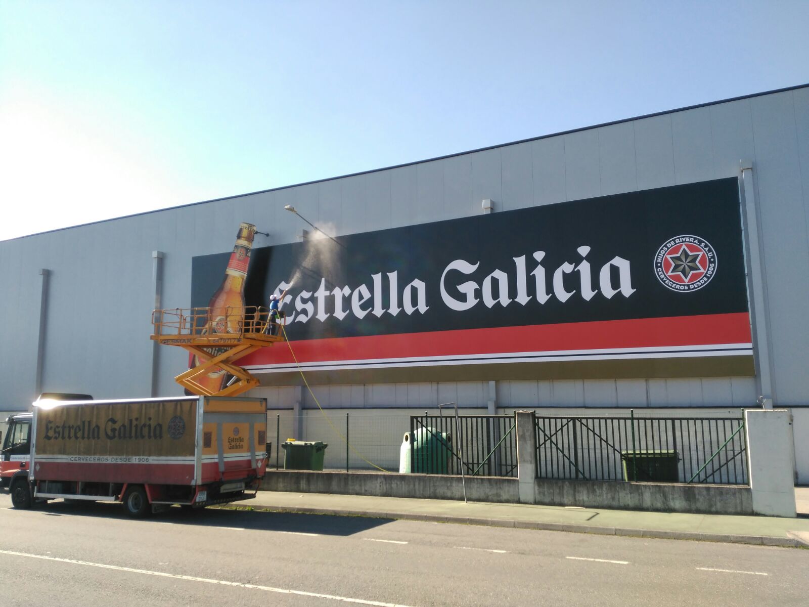 Rótulo Estrella Galicia